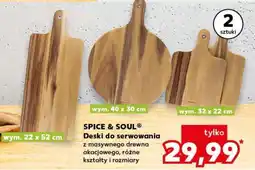Kaufland SPICE & SOUL Deski do serwowania oferta