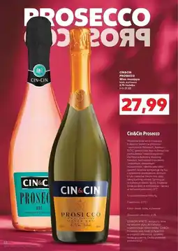 Kaufland Wino Cin&Cin Prosecco oferta