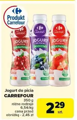 Carrefour Jogurt do picia jagodowy Carrefour oferta