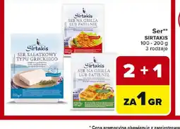 Carrefour Ser Sirtakis oferta