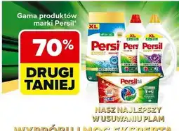 Carrefour Proszek do prania deep clean silan Persil Expert oferta