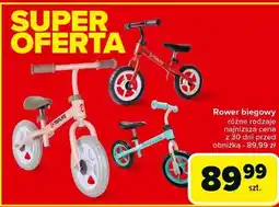 Carrefour Rower biegowy oferta