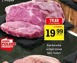 Gram Market Karkówka wieprzowa bez kości oferta