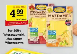 Gram Market Ser żółty Włoszczowski, Mazdamer Włoszczowa oferta