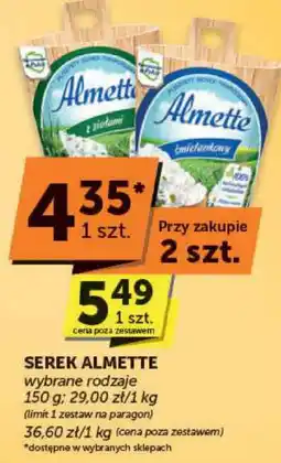Groszek Serek Almette oferta