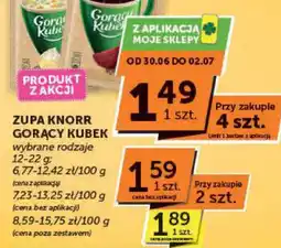 Groszek Zupa Knorr oferta