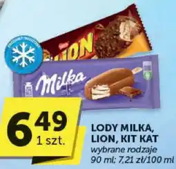 Groszek Lody Milka, Lion, Kit Kat, Koral Milka/Lion/Kit Kat/Koral oferta