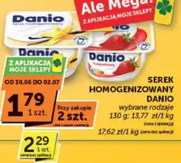 Groszek Serek homogenizowany Danio oferta