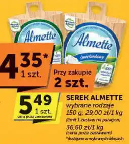 Groszek Serek Almette oferta