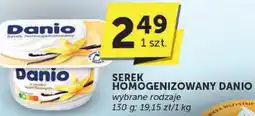 Groszek Serek homogenizowany Danio oferta