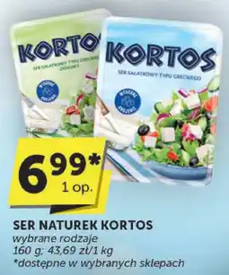 Groszek Ser naturek Kortos oferta