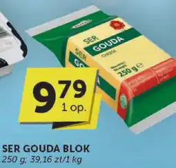 Groszek Ser Gouda blok Groszek oferta