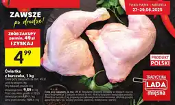 Twój Market Ćwiartka z kurczaka 1 kg Tradycyjna Lada oferta
