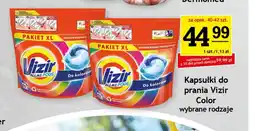 Gram Market Kapsułki do prania Vizir Color oferta