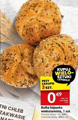 Twój Market Bułka kajzerka wieloziarnista Białecki oferta