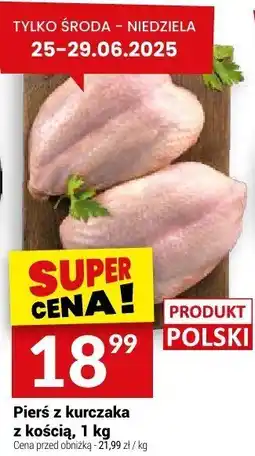 Twój Market Pierś z kurczaka z kością, 1 kg Twój Market oferta