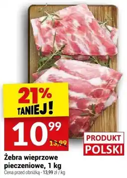 Twój Market Żebra wieprzowe pieczone, 1 kg Twój Market oferta