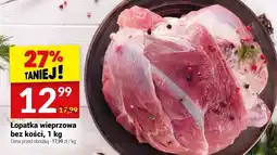 Twój Market Łopatka wieprzowa bez kości, 1 kg Twój Market oferta