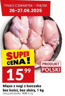 Twój Market Mięso z nogi z kurczaka bez kości, bez skóry, 1 kg Twój Market oferta