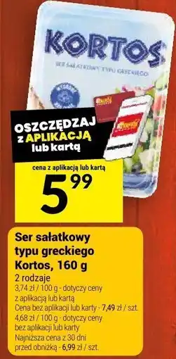 Twój Market Ser sałatkowy typu greckiego Kortos oferta
