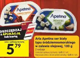 Twój Market Ser Apetina biały typu śródziemnomorskiego w zalewie olejowej oferta