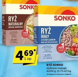 Euro Sklep Ryż Sonko oferta