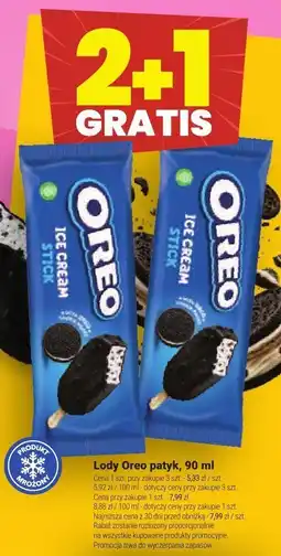Twój Market Lody Oreo patyk 2+1 GRATIS oferta