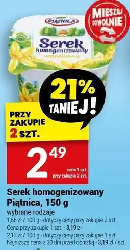 Twój Market Serek homogenizowany Piątnica, wybrane rodzaje oferta