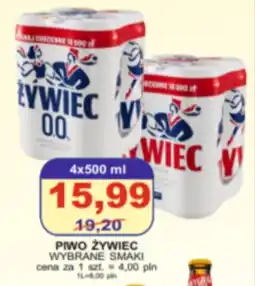 Primus Piwo żywiec oferta