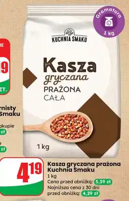 Dino Kasza gryczana prażona Kuchnia Smaku oferta
