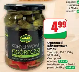Dino Ogórki konserwowe Smak klasyczne oferta