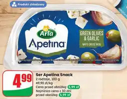 Dino Ser Apetina Snack Green Olives & Garlic Arla oferta