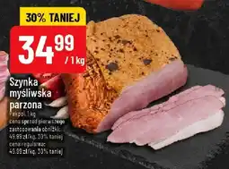 Polomarket Szynka myśliwska parzona Pekpol oferta