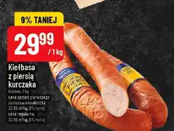 Polomarket Kiełbasa z piersi kurczaka Animex oferta