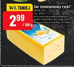 Polomarket Ser śmietankowy rycki SM Ryki oferta