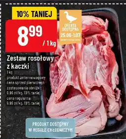 Polomarket Zestaw rosołowy z kaczki POLOmarket oferta