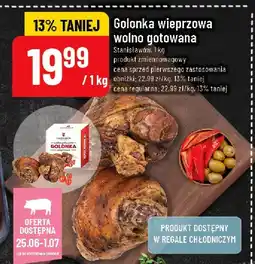 Polomarket Golonka wieprzowa wolno gotowana Stanisławów oferta