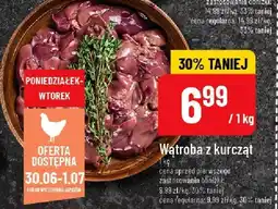 Polomarket Wątroba z kurczaka 1kg POLOmarket oferta