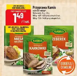 Polomarket Przyprawa Kamis oferta