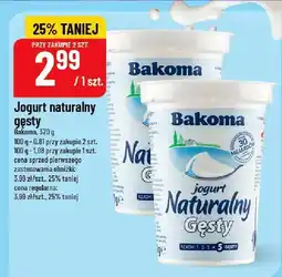 Polomarket Jogurt naturalny Bakoma gęsty oferta