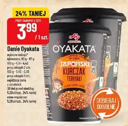 Polomarket Danie Oyakata Kurczak Teriyaki oferta