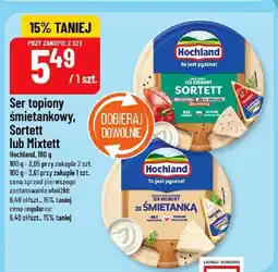 Polomarket Ser topiony śmietankowy Hochland Sortett lub Mixtett oferta