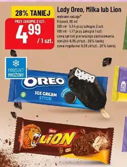 Polomarket Lody Oreo, Milka lub Lion Froneri oferta