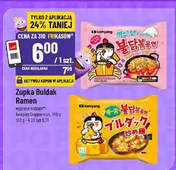 Polomarket Zupka Buldak Ramen Samyang oferta