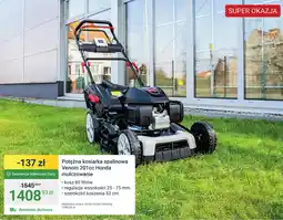 ERLI Kosiarka spalinowa oferta