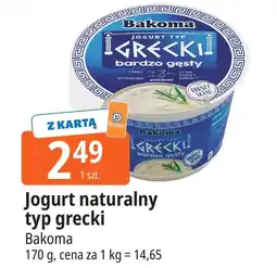 E.Leclerc Jogurt naturalny Bakoma oferta