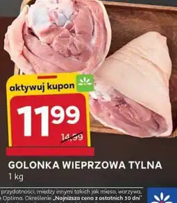 Golonka wieprzowa tylna