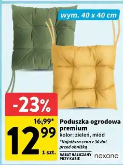 Intermarche Poduszka 40 x cm miodowa Nexone oferta