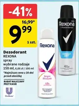 Intermarche Antyperspirant Rexona Men Cobalt Dry oferta