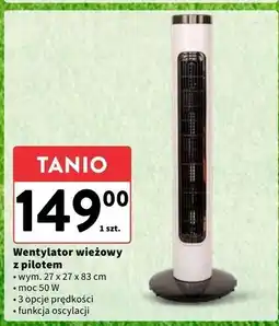 Intermarche Wentylator wieżowy z pilotem 50w oferta